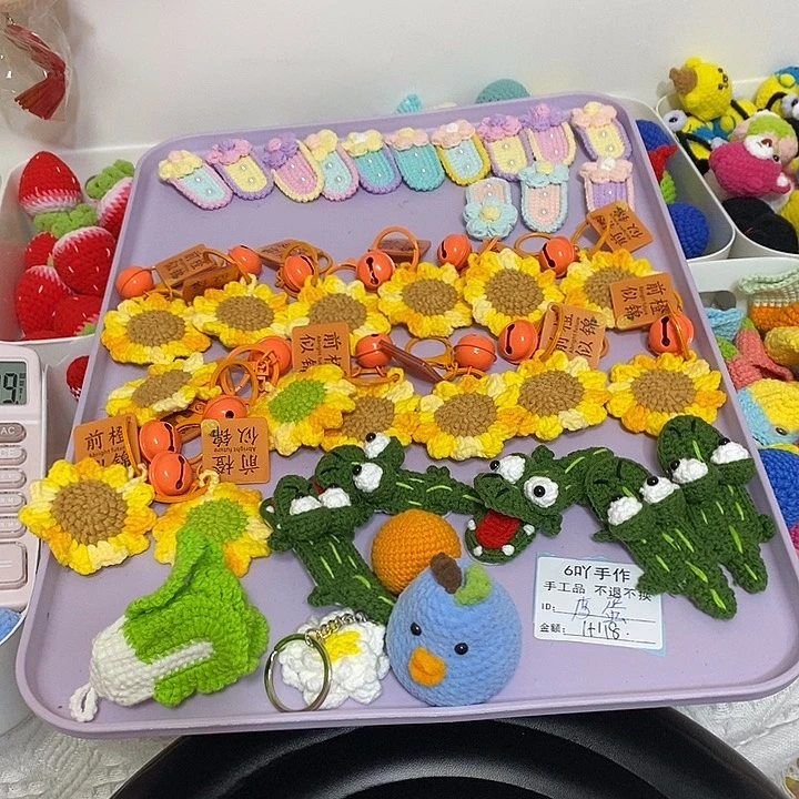 针织品皮蛋1+118专拍