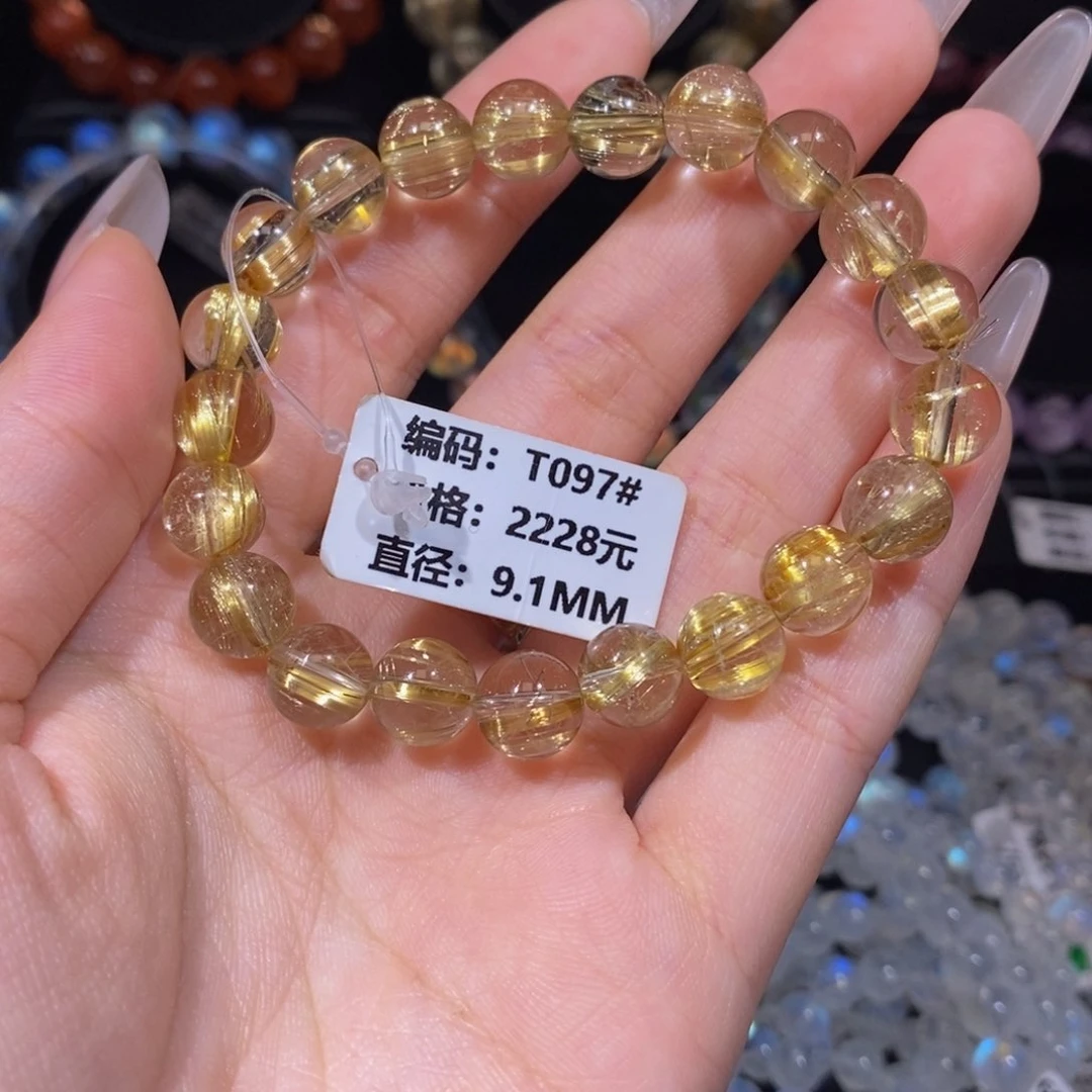 发晶手链未镶嵌T097#9.1mm