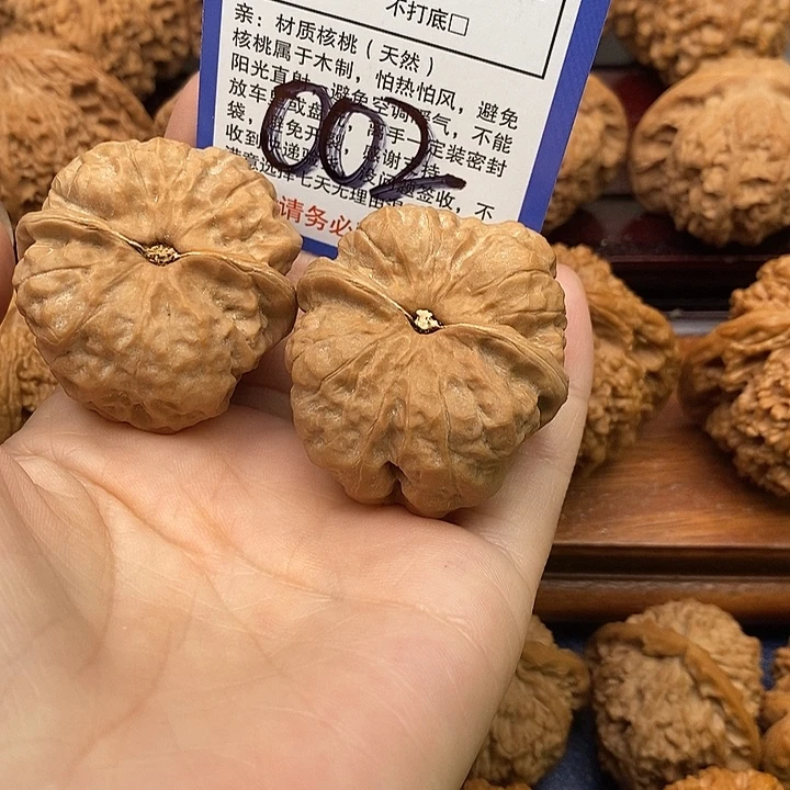 大***神桃核吊坠蛤蟆狮子头40