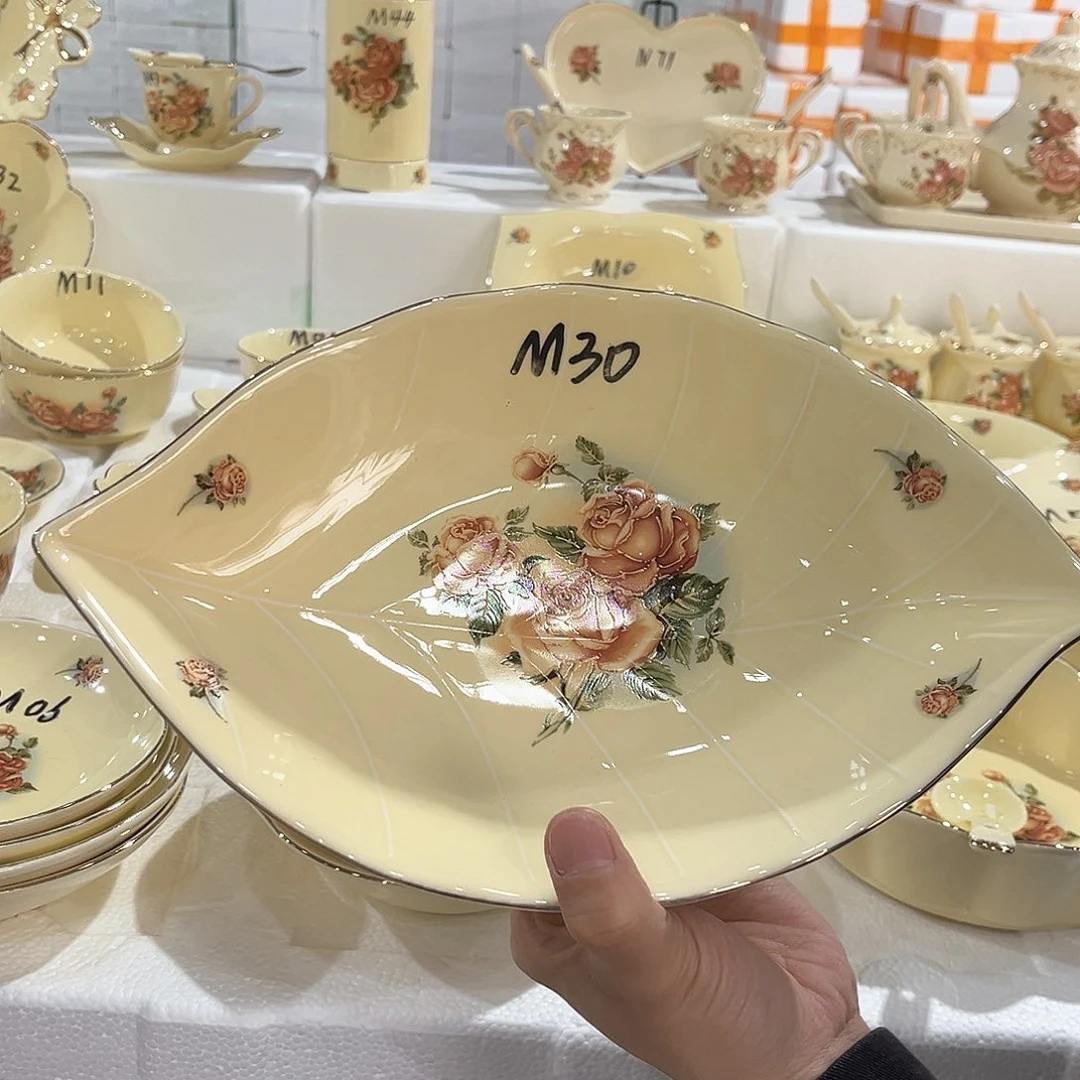 高端陶瓷……………………30