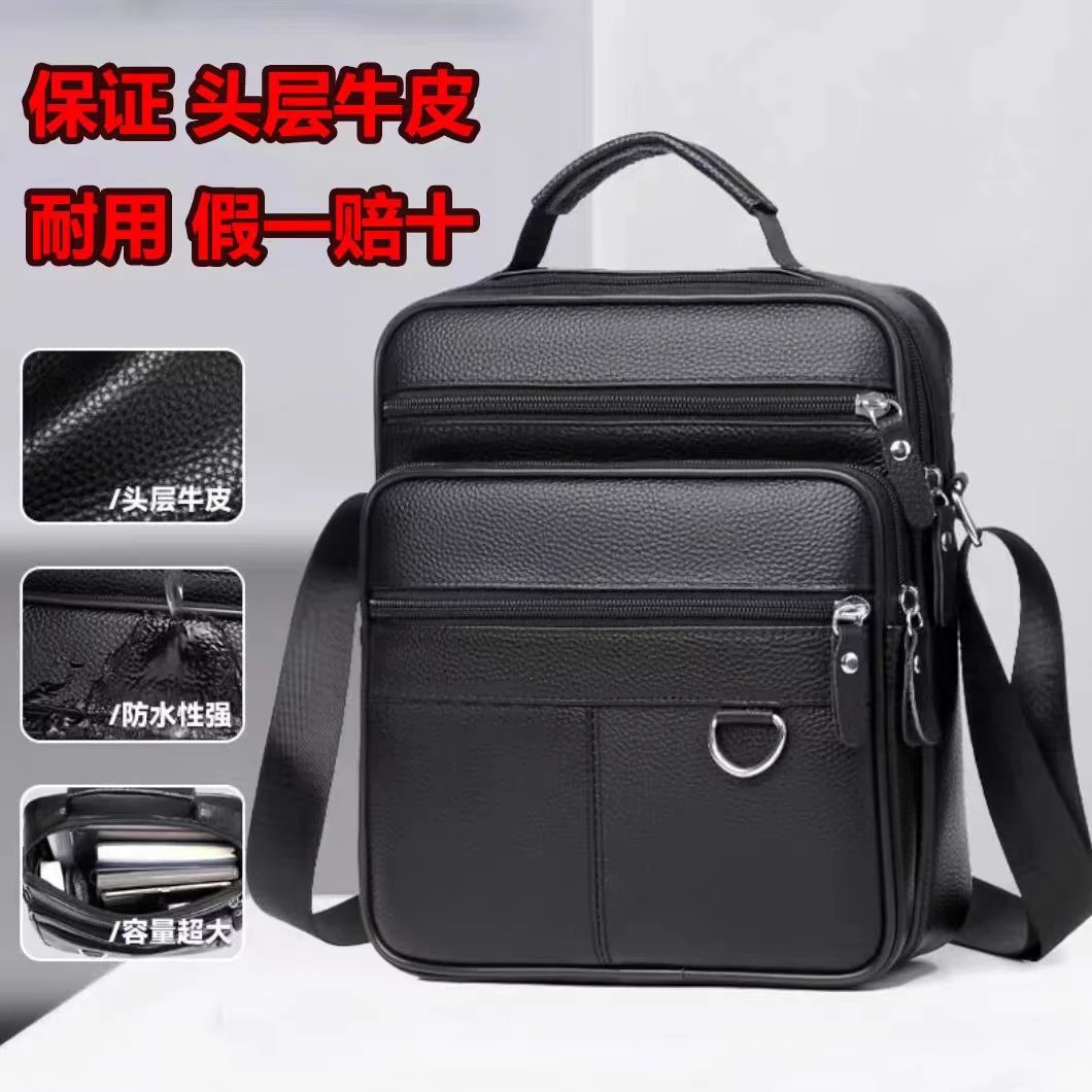 直播间实物发货自行截图看好编号去拍不倒车编号J151-J200