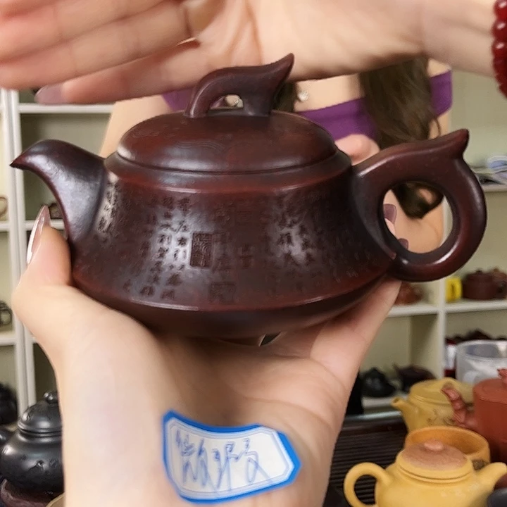 紫砂茶壶紫砂工艺厂