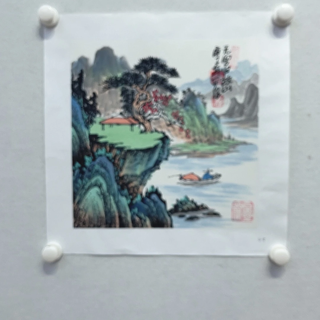 国画111111111112国画