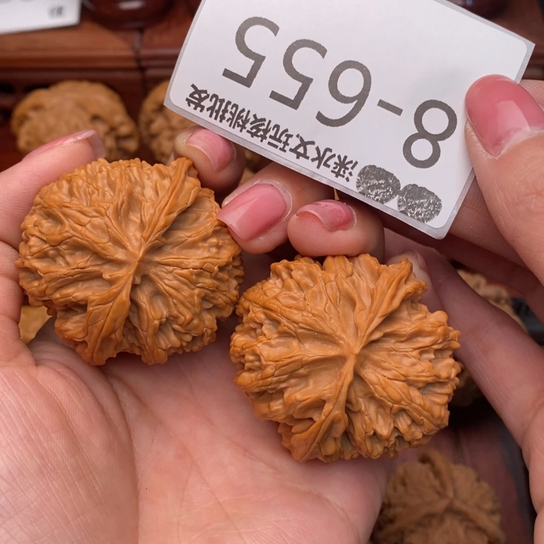 把件文玩核桃44苹果