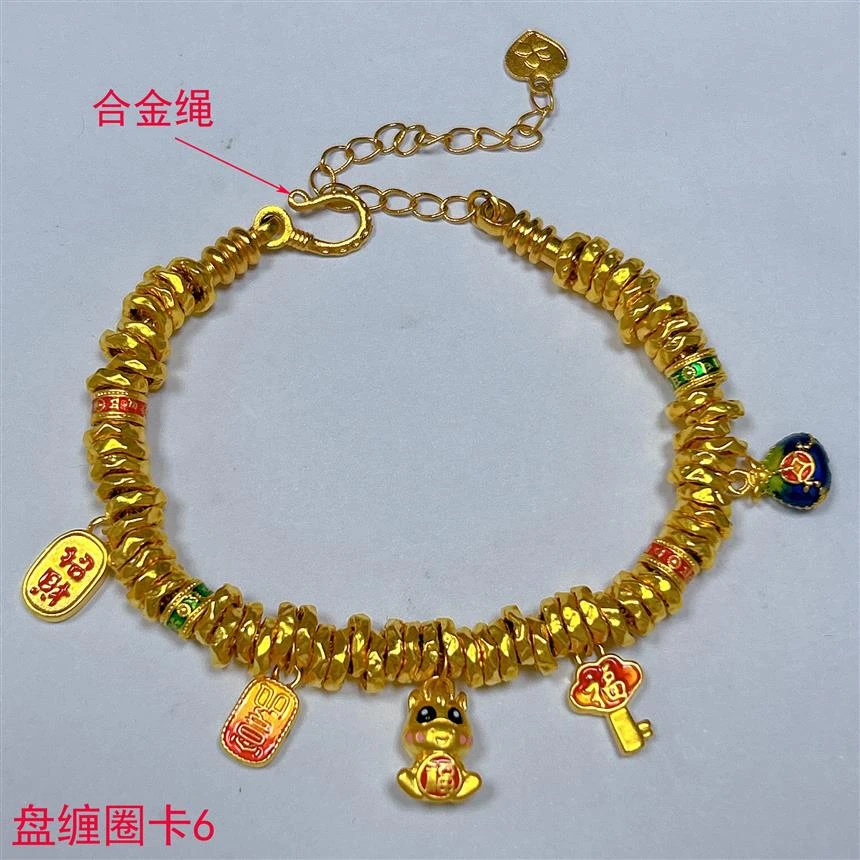 福满圆珠宝3 足金999投资金 硬金福马如意盘缠手链