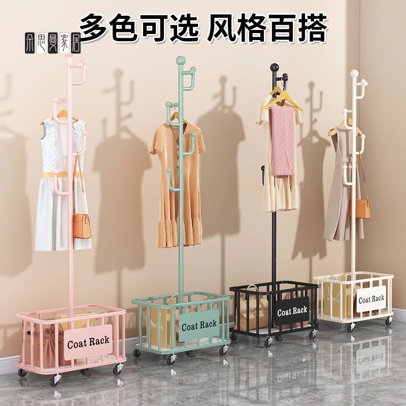 朵思曼落地式移动衣架脏衣篓一体卧室客厅小尺寸衣帽架金属挂衣架