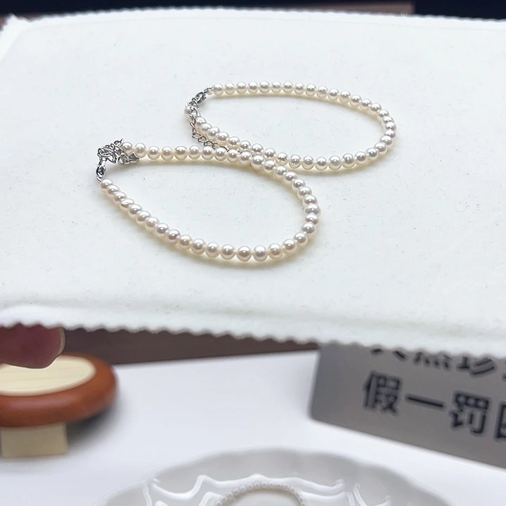淡水珍珠手绳钛钢