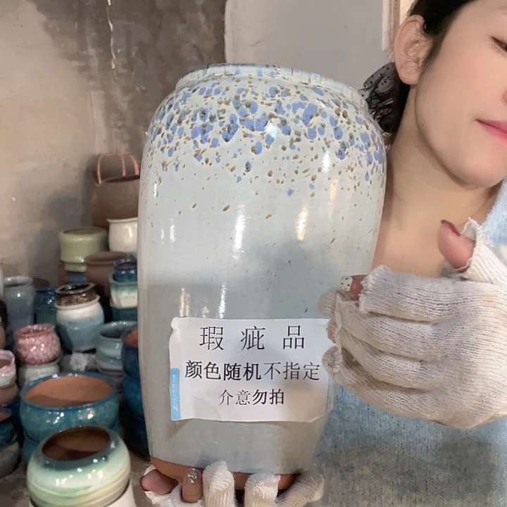 瑕疵17/33一个处理