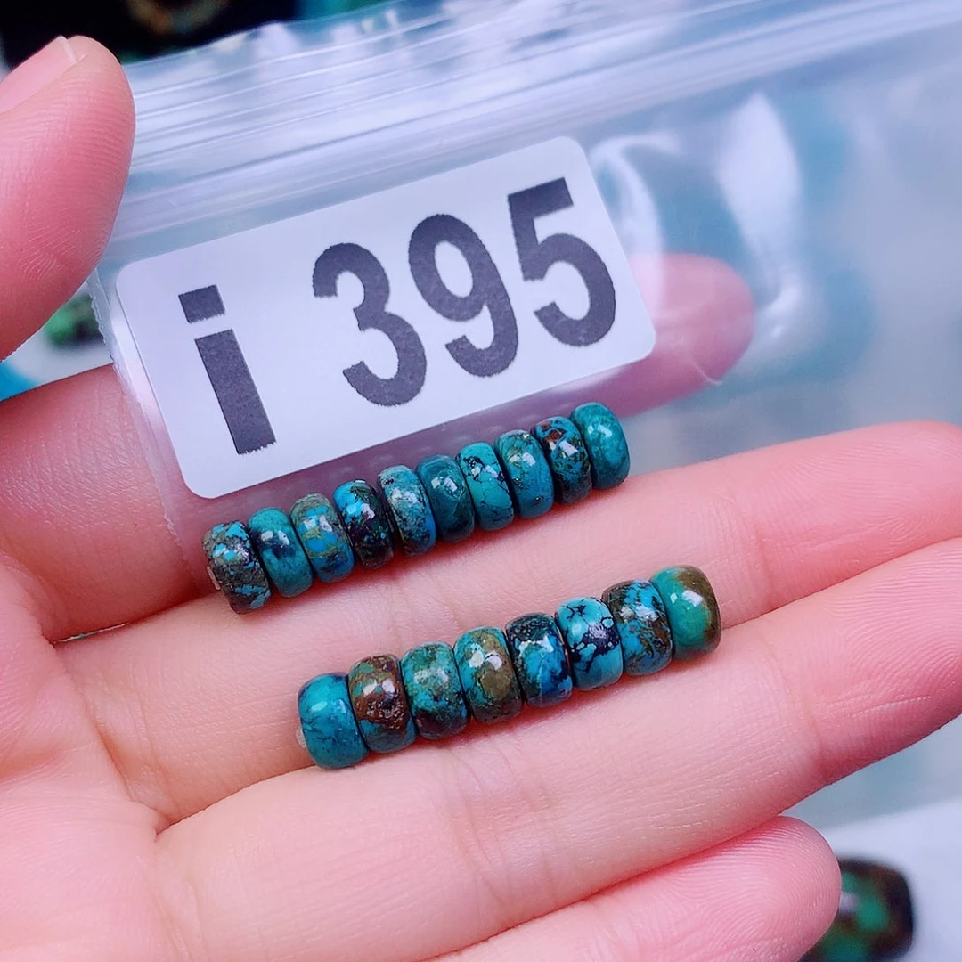 空竹粉丝专享十堰特色手工散珠