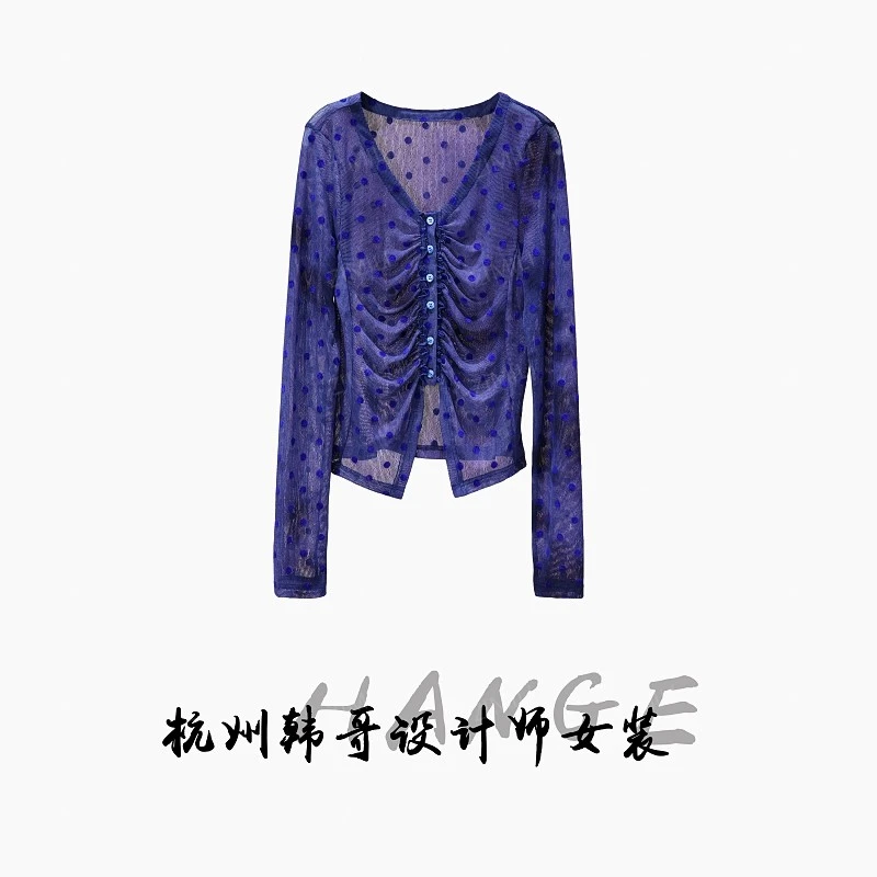 【韩哥女装】蓝灰色植绒波点印花时尚爽肤衣9308