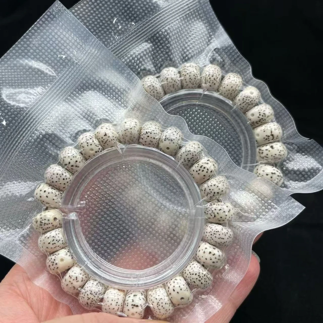 【主打】原脂原生态高瓷高油密海南星月菩提手串无相盘玩同价高货