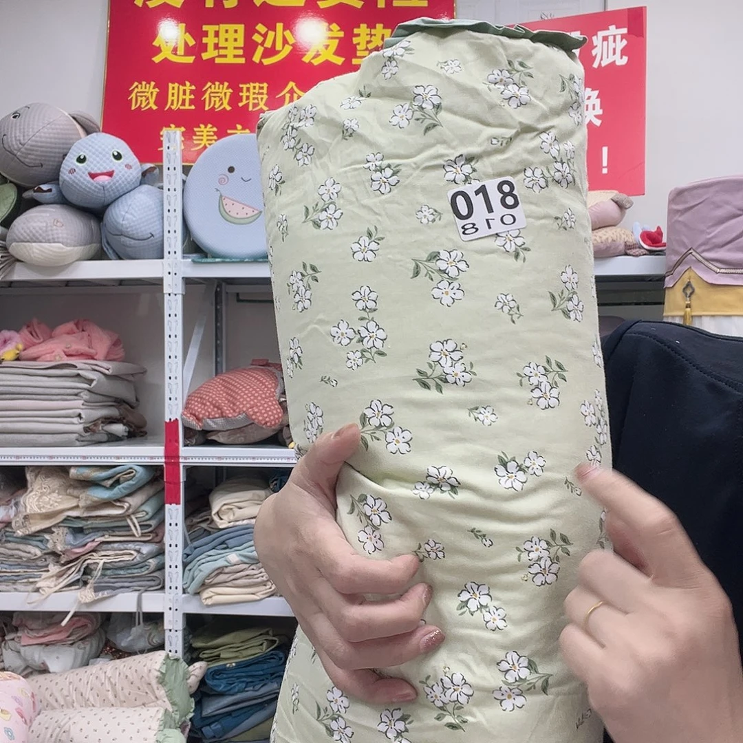 雪尼尔我在开会不去