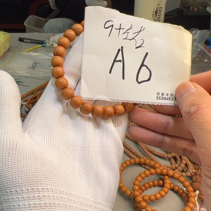 猴头核桃手串A6%%%%%%%%%%%