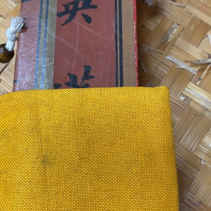 织绣哈哈哈哈哈哈哈哈哈哈