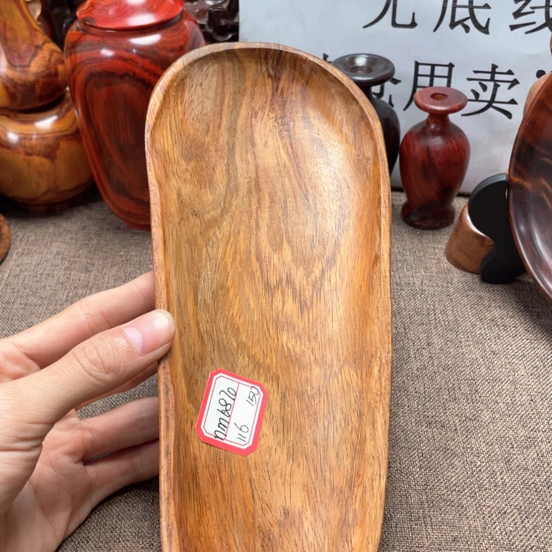 黄花梨/降香黄檀果盘