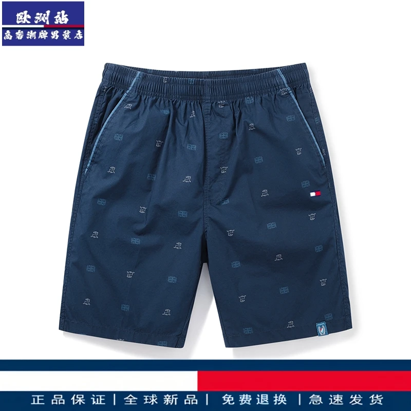 正品Tommy汤米夏季纯棉短裤男士休闲裤薄款五分裤印花裤衩男中裤