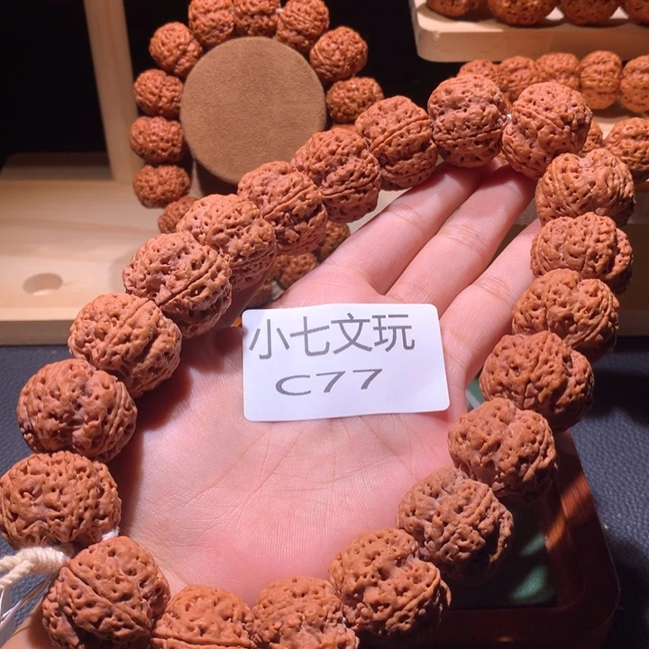 阿***哥金刚菩提手串26+定制款龙墩梅花