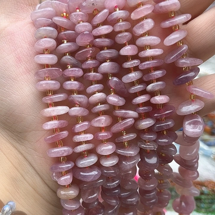 未镶嵌玛瑙/玉髓珠宝半成品一条紫马粉晶随型隔片