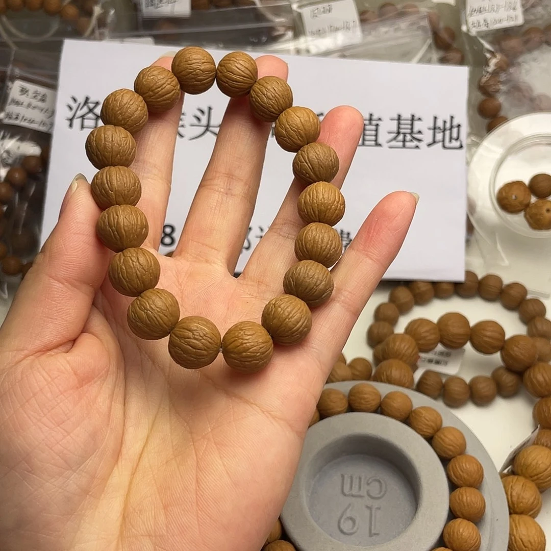 古***i猴头核桃手串猴头手串精选13风羽