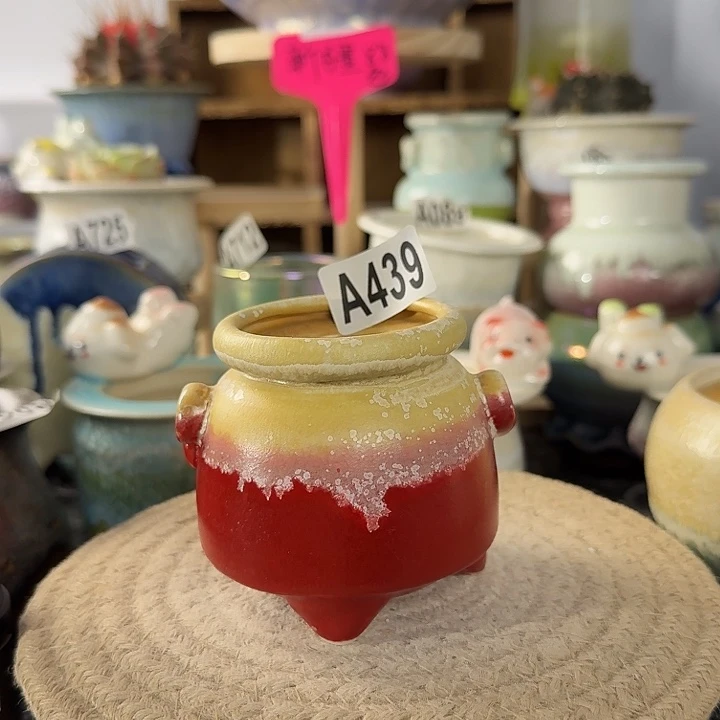 够28包邮，当天凑够口5高7.5