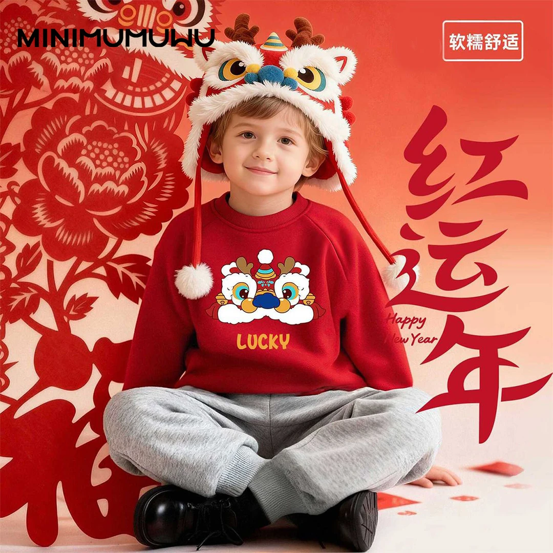秋冬儿童保暖加绒加厚卫衣新款中国风喜庆套头款宽松圆领保暖上衣