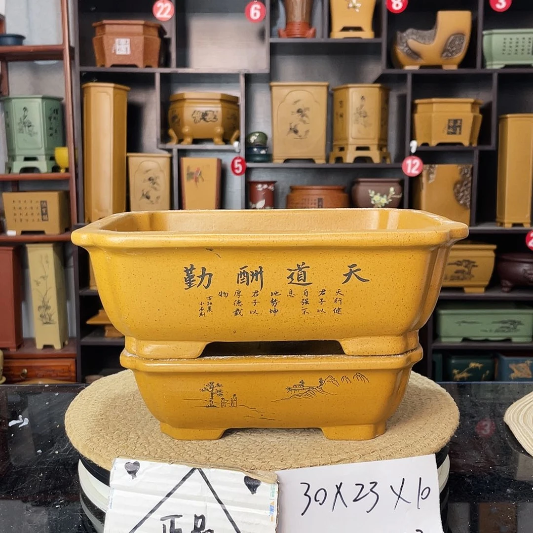 紫砂艺术紫砂工艺