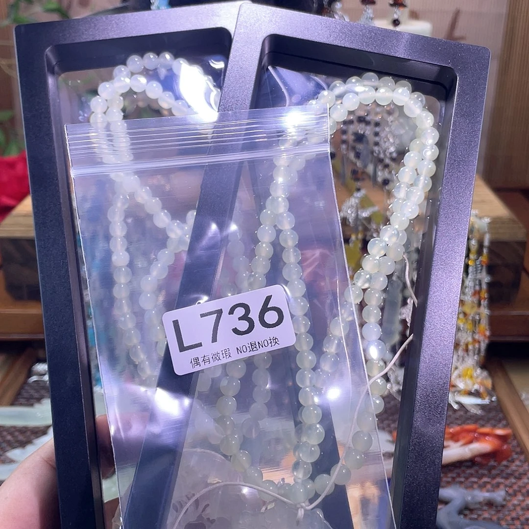 竹***羽未镶嵌蛇纹石玉发饰