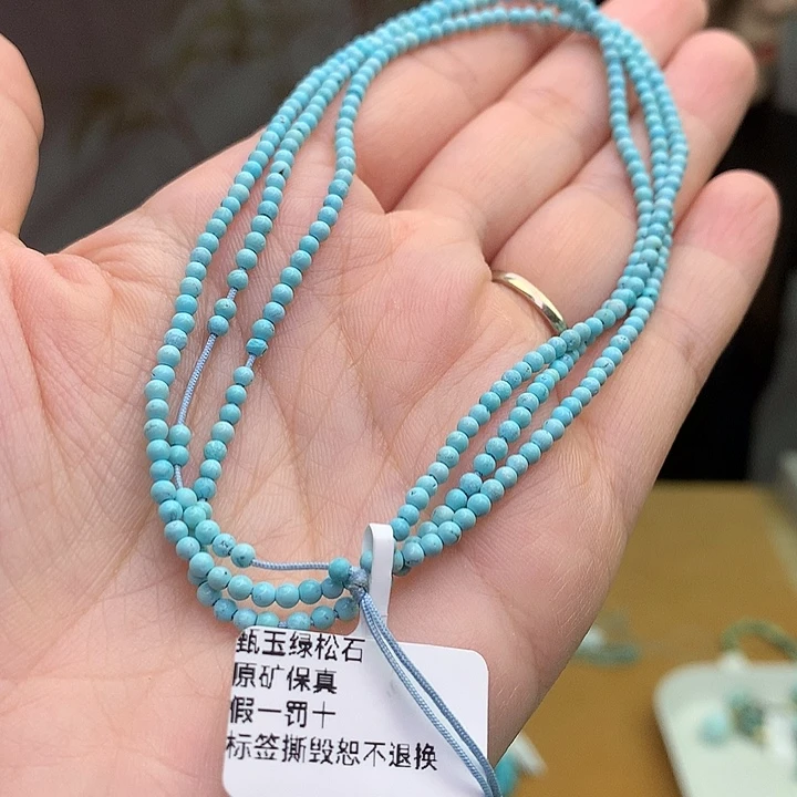 未镶嵌绿松石原矿