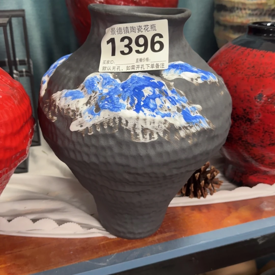 摆件兰*花器默认无孔编号1396