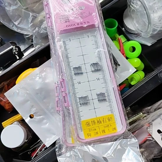 粉色盒子线组随机发三个