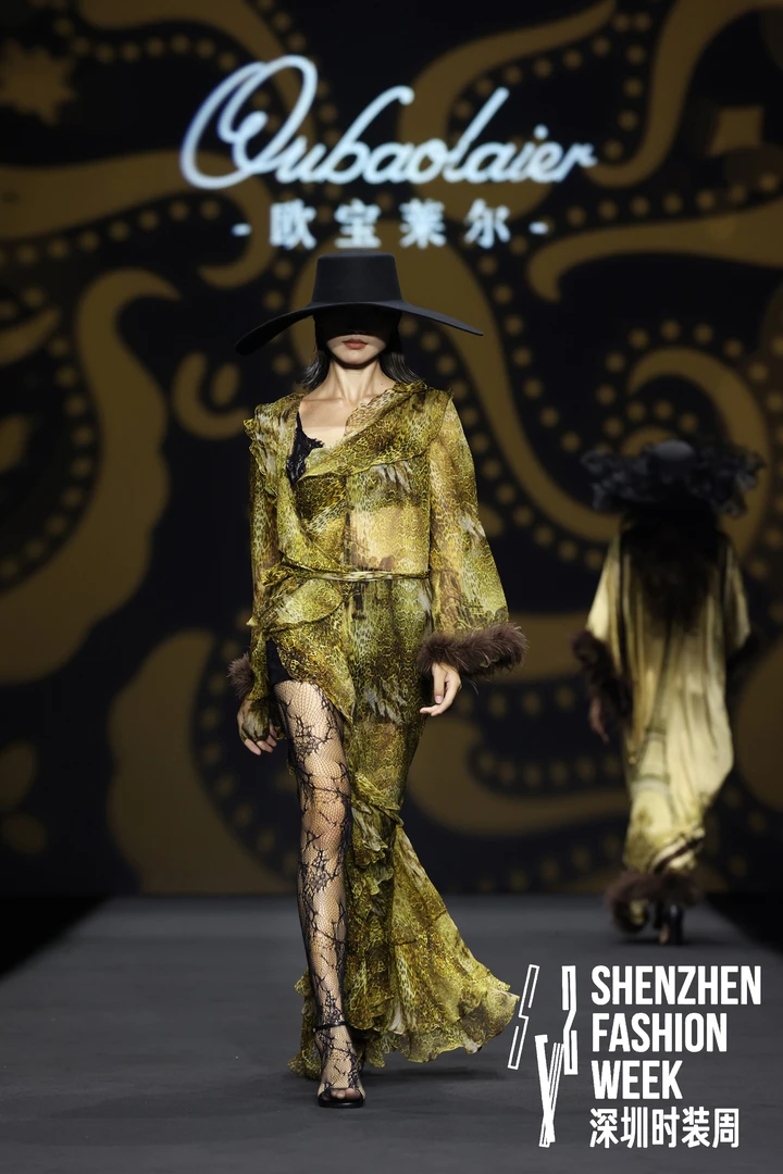 【欧宝莱尔】新款气质时尚轻奢女装连衣裙305-25245