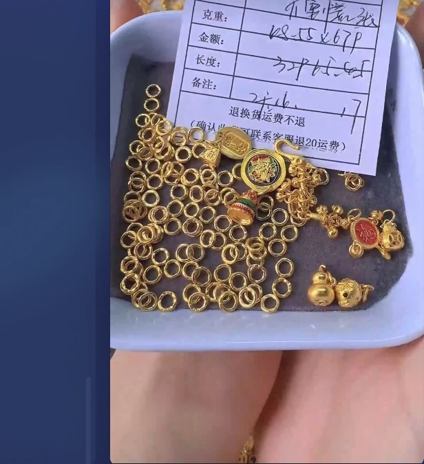 足金999 投资金 48.55 zi
