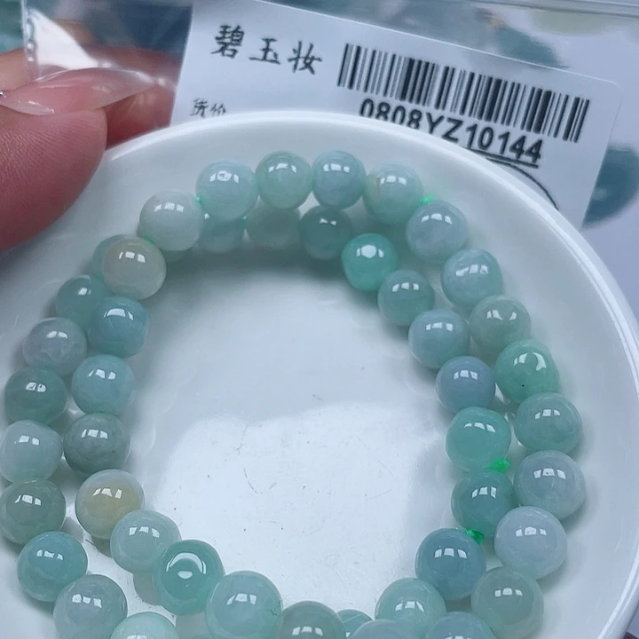 翡翠足铂镶嵌吊坠(不含链)