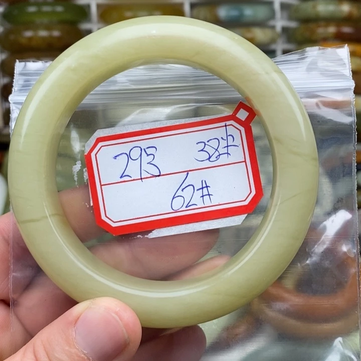 未镶嵌蛇纹石玉手绳