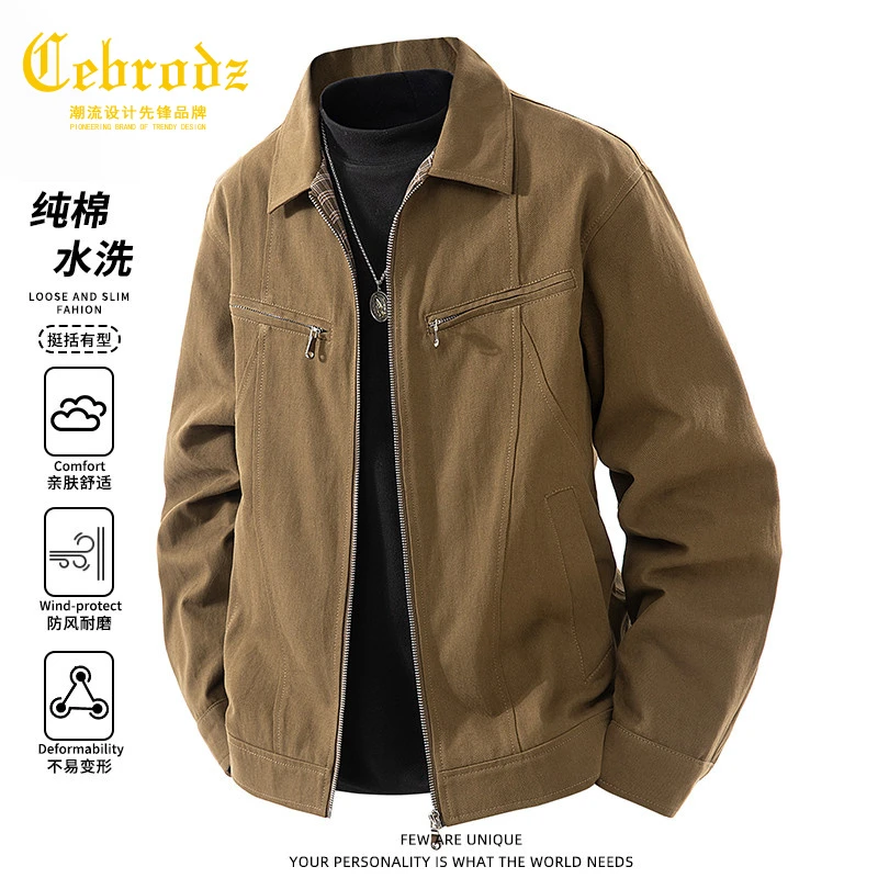 法国Cebrodz美式复古水洗纯棉工装夹克男士百搭翻领外套秋季休闲