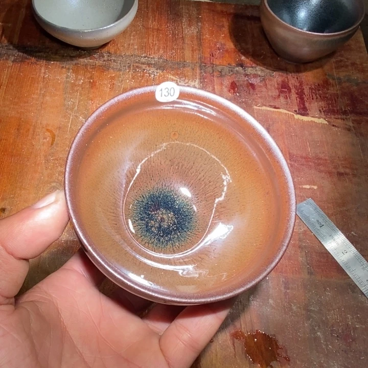 茶盏建盏茶器主人杯130