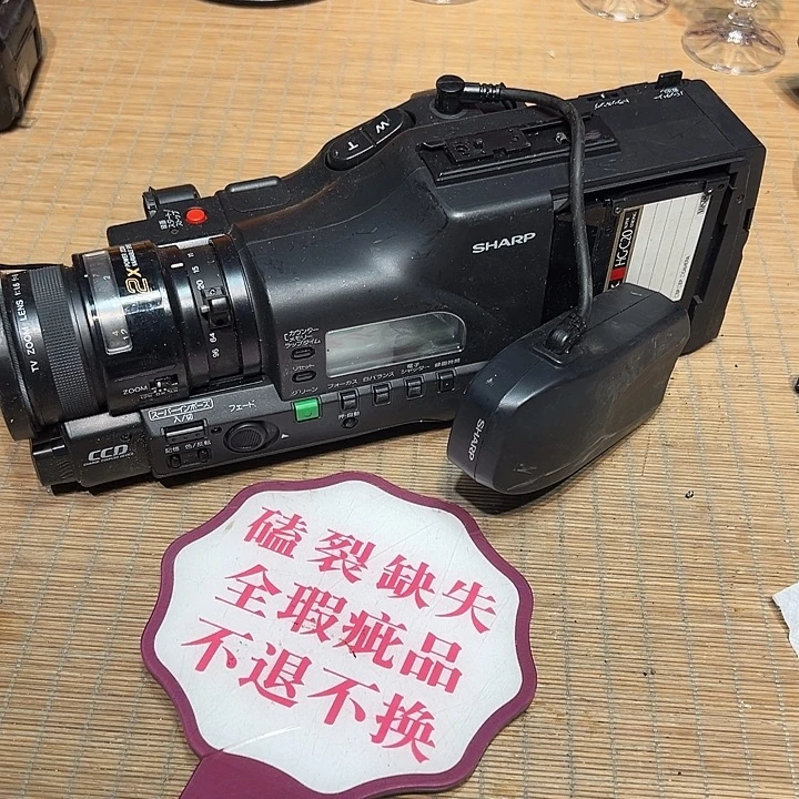 瓷器满58包邮包邮包邮