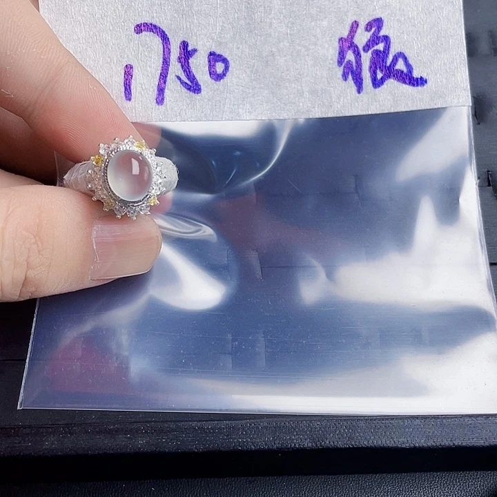 定制翡翠未镶嵌定制