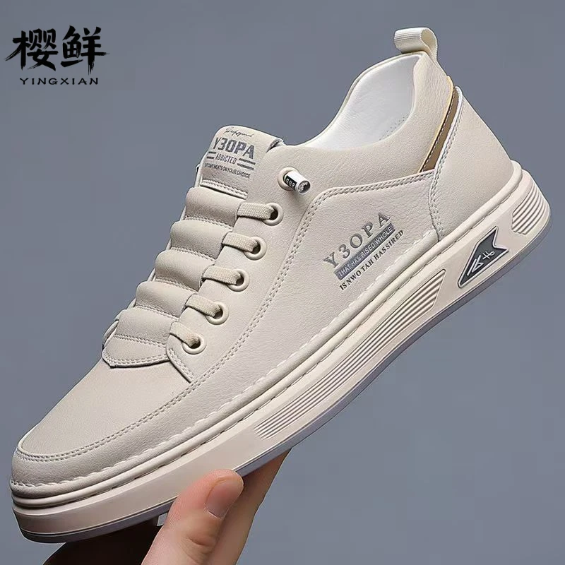 春季上班男鞋新款透气百搭小白男款鞋子男厚底运动鞋休闲板鞋潮鞋