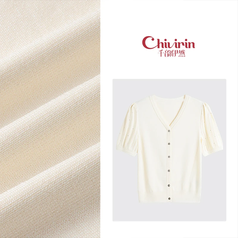 【千韵伊然】休闲风气质显瘦时尚设计感纯色百搭针织衫上衣0241