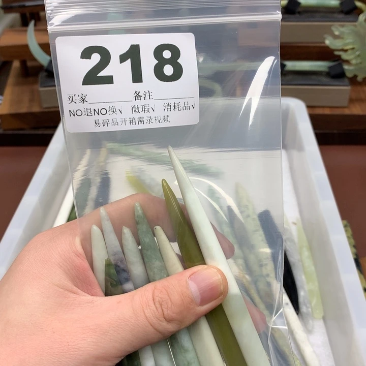 蛇纹石玉发饰合金阿**✨