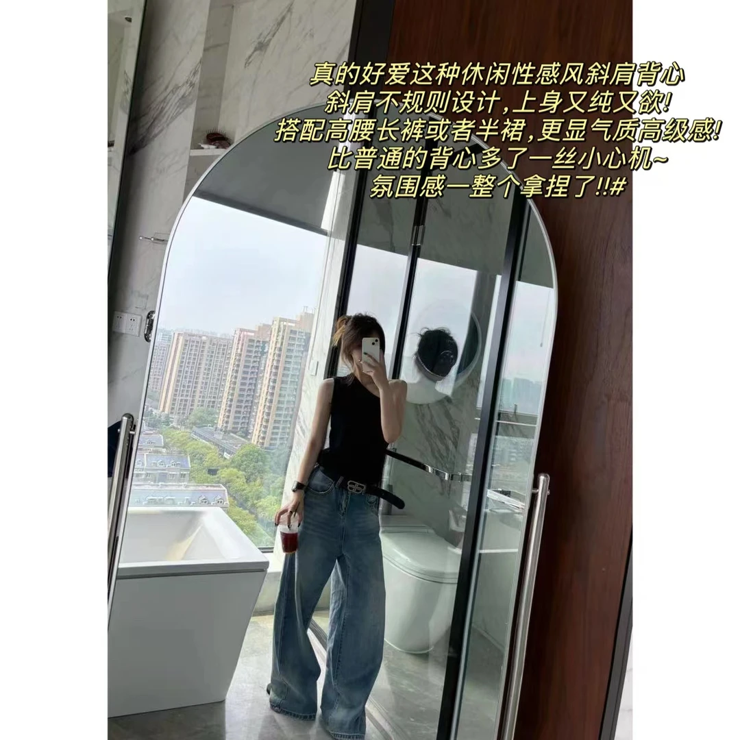 徐秋阳   斜肩背心  百搭舒适显瘦气质斜肩针织背心YM105