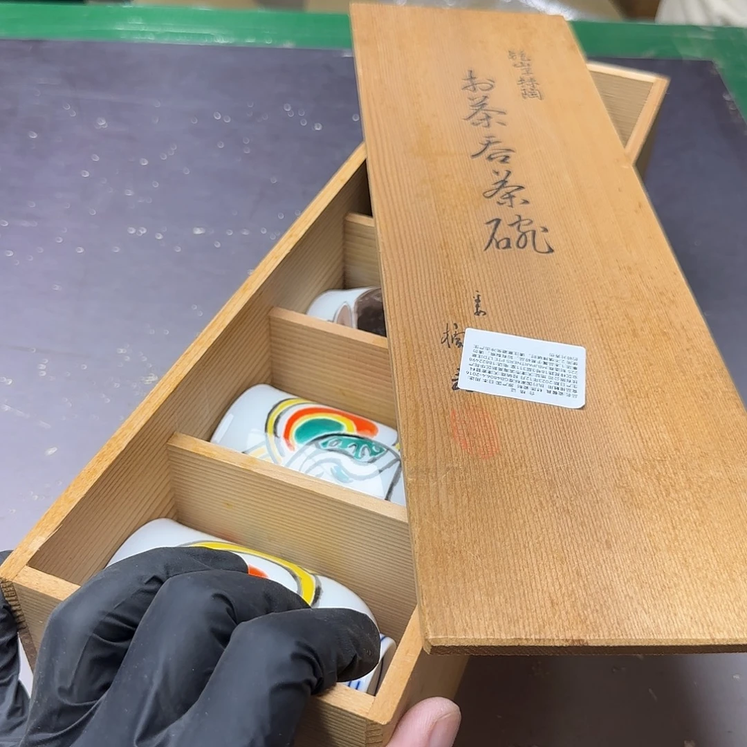 让***位健健康康快快乐乐
