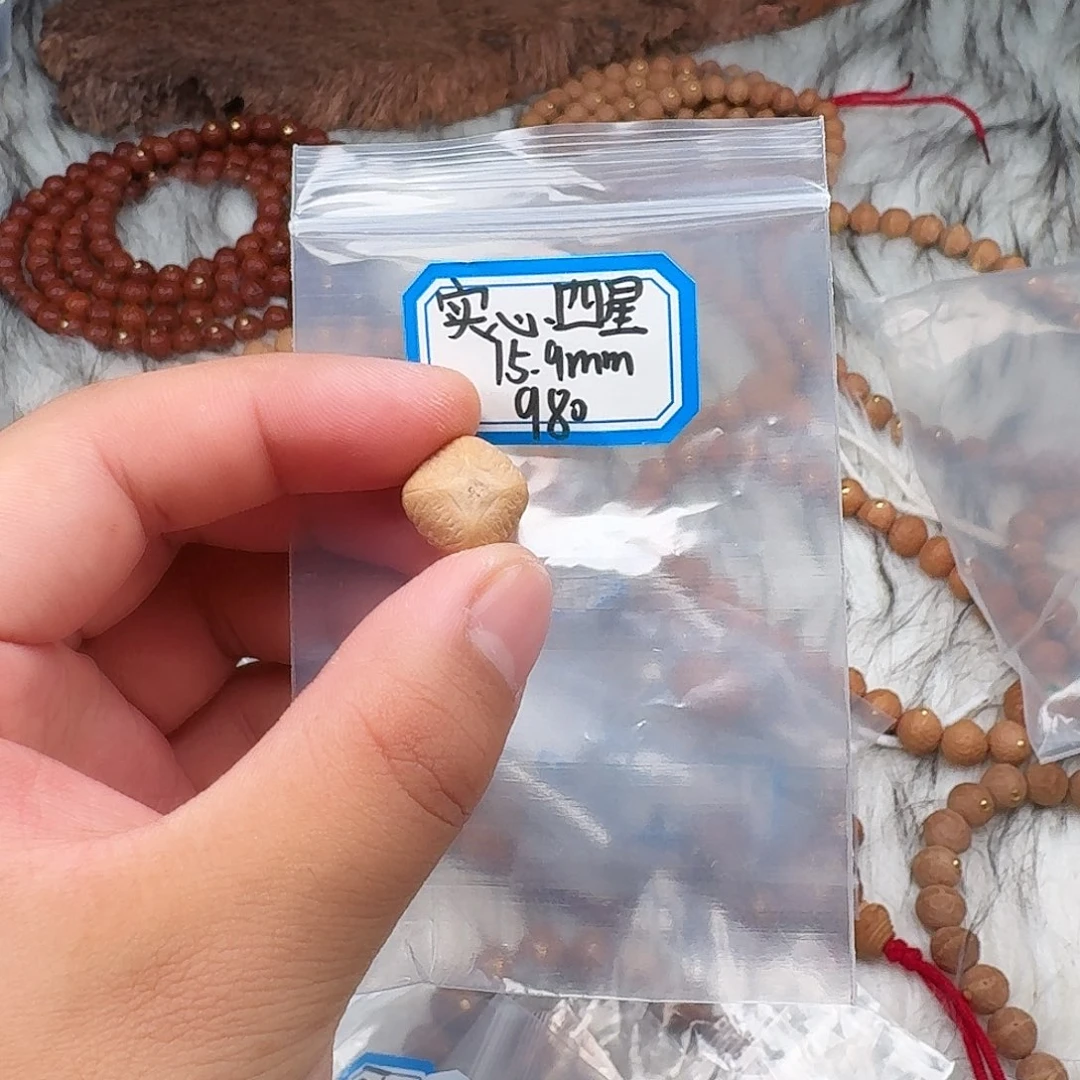 凤眼菩提手串凤眼实心麒麟