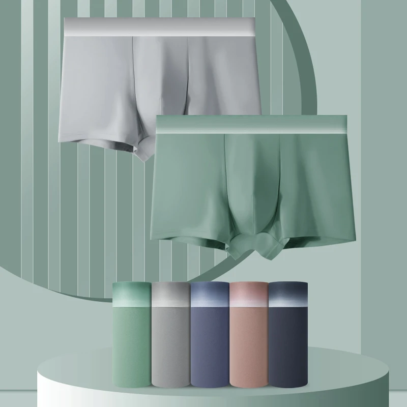 【白瑞专属】千奈美精梳棉高弹舒适男士内裤DRP503.7