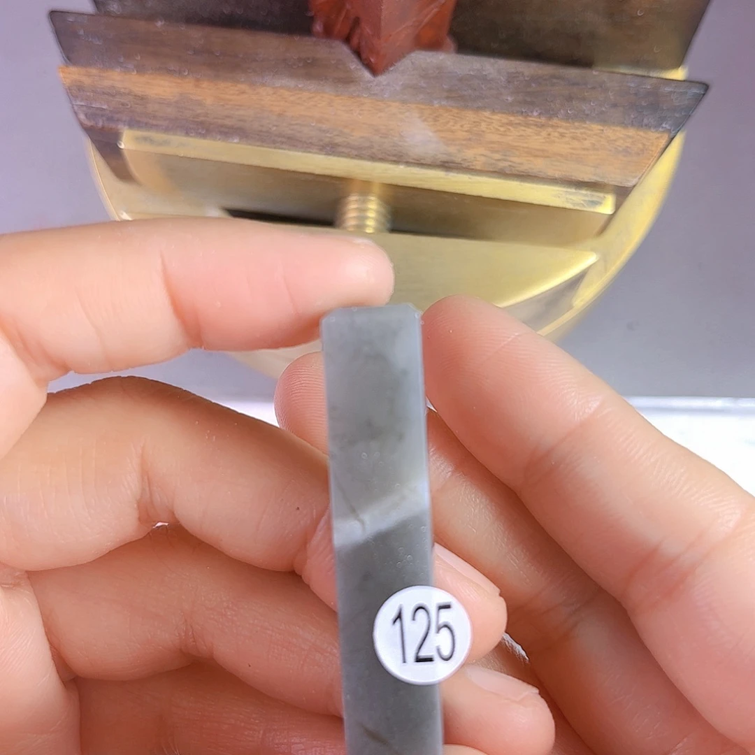 昌化石印石白**师125号伊犁石1厘米
