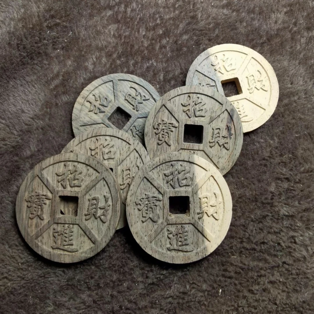 铜钱八卦奇石配座配件铜钱配饰小巧方便百搭创意搭配原木精雕白柸