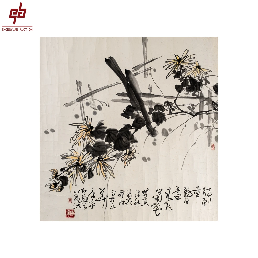 "lot5731 康宁 菊花 镜片 76cm*81cm约5.5平尺"