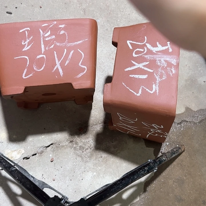 紫砂花盆破损包赔