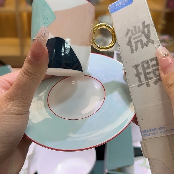 骨瓷实付满10包邮哈